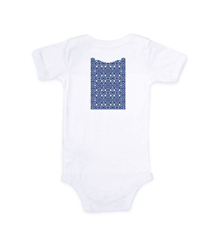 Myjavské krojové body I